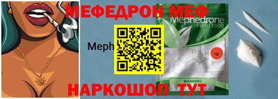 герыч Камышлов