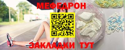 герыч Камышлов