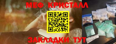 герыч Камышлов