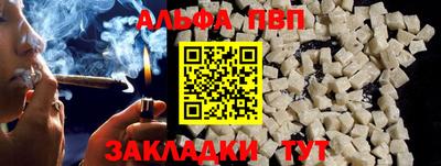 ECSTASY Канаш