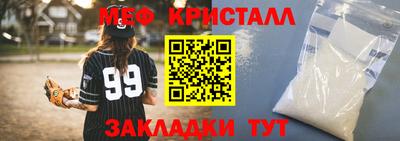 ECSTASY Канаш