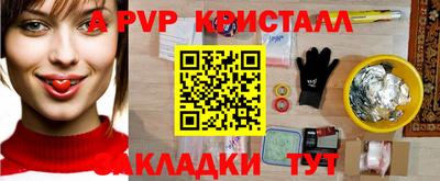 герыч Камышлов