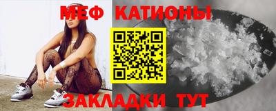 ECSTASY Канаш