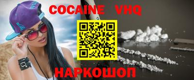 герыч Камышлов