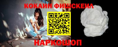 ECSTASY Канаш