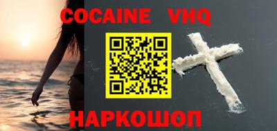 ECSTASY Канаш