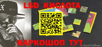 герыч Камышлов
