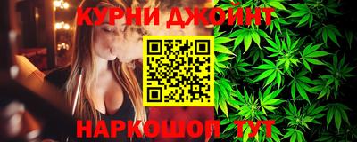 герыч Камышлов