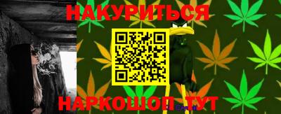 ECSTASY Канаш