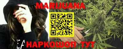 ECSTASY Канаш