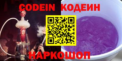 ECSTASY Канаш