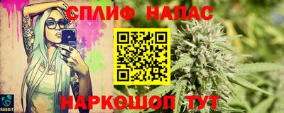 ECSTASY Канаш