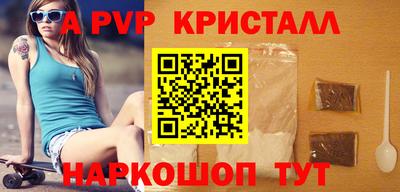 ECSTASY Канаш