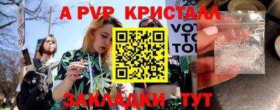 герыч Камышлов