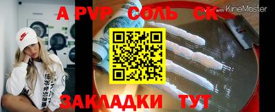 герыч Камышлов