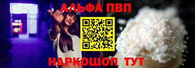 герыч Камышлов