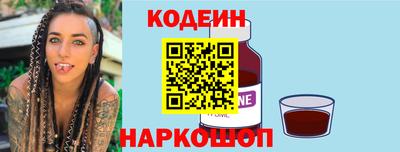 ECSTASY Канаш