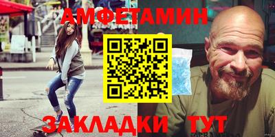 наркотики Кандалакша