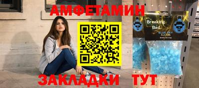 наркотики Кандалакша