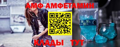 наркотики Кандалакша