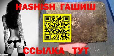 наркотики Кандалакша
