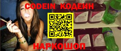 герыч Камышлов