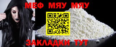 герыч Камышлов