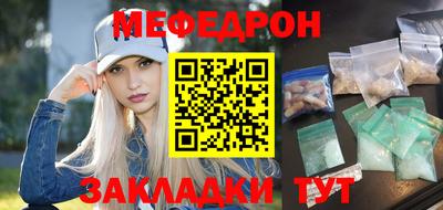 наркотики Кандалакша