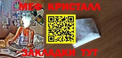 наркотики Кандалакша