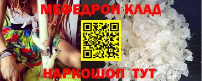 герыч Камышлов