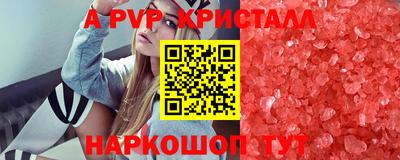 ECSTASY Канаш